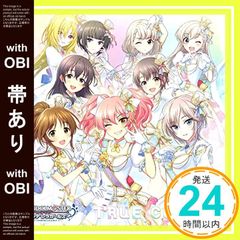 [띠 있음] THE IDOLM@STER CINDERELLA GIRLS STARLIGHT MASTER for the NEXT! 01 TRUE COLORS [CD]