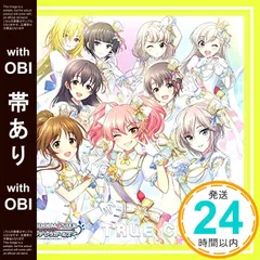 【帯あり】THE IDOLM@STER CINDERELLA GIRLS STARLIGHT MASTER for the NEXT! 01 TRUE COLORS [CD] 歌:城ヶ崎美嘉、高森藍子、アナスタシア、藤原肇、乙倉悠貴、黒埼ちとせ、白雪_07