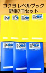 Item thumbnail for item 6059c10f-8f19-48be-a5dc-63dd133bb35d