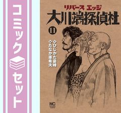 Item thumbnail for item 5f48d1cb-1228-414f-8446-ded29558e165