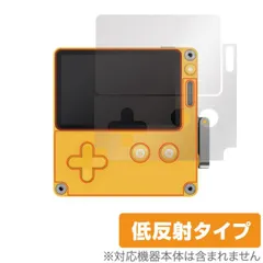 Playdate 本体＋パープルカバー　美品 Playdate 本体＋パープルカバー 美品 Playdate Store