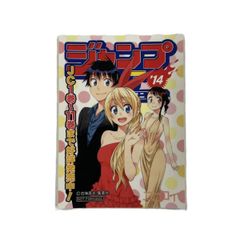109 ジャンプフェア 2014 アニメイト 雑誌表紙風ステッカー 未開封　6枚 Amazon.co.jp: 暗殺教室 雑誌表紙風ステッカー 潮田渚 ジャンプ