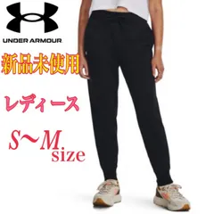 新品未使用　アンダーアーマー UNDER ARMOUR ウィメンズ トレーニング ロングパンツ UAライバルフリース ジョガーパンツ スウェット＆フリース　 ブラック