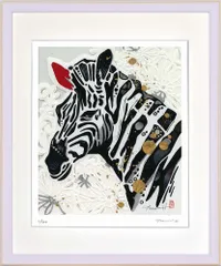 絵画 平石 智美 シマウマ インテリア 壁 に飾る絵 切り絵 リビング 玄関 ギフト 華やか 動物 かわいい 元気になる絵 プレゼント アート フレーム付 壁飾り 額縁付き 御祝 贈り物 Lサイズ おしゃれ 壁掛け 絵