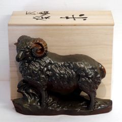 ⑪金属美術工芸品 戌置物 犬 イヌ 銅 秀作 - メルカリ