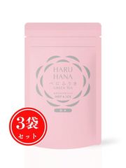 【産地直売・メール便】50g×3袋 HARUHANAべにふうき 粉末緑茶 50g静岡牧之原 べにふうき茶 お茶 緑茶 煎茶 深蒸し茶  国産 静岡 静岡茶 牧之原 牧之原茶 製菓用 大容量 冷茶 パウダー 茶殻なし 片付け簡単
