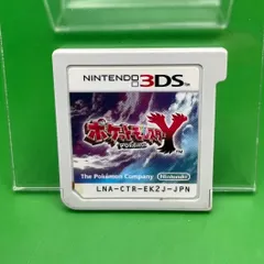 北米版　3DSソフト　ポケットモンスター　サン　Y　ソフトのみ 71Iu5y1DwQL.jpg_BO30,255,255,