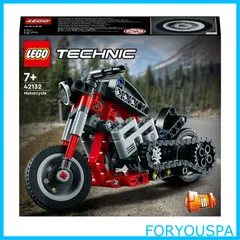 2024年最新】lego テクニック バイクの人気アイテム - メルカリ