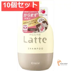 マー＆ミー シャンプー490ML 10個セット まとめ売り