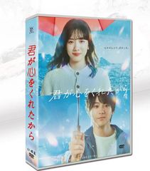不適切にもほどがある!DVD-BOX〈6枚組〉 - メルカリ 不適切にもほどがある!DVD-BOX〈6枚組〉 - メルカリ