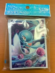 未開封 ★ デッキシールド カードスリーブ かがやくサーナイト ★ ポケモンカードゲーム