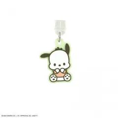 サンリオ USB Type-C対応コネクタチャーム ポチャッコ SANG-485PC  グッズ キャラクター ブランド 雑貨 可愛い おしゃれ レディース 女性 キッズ 子供 プレゼントのサムネイル