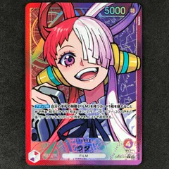 ウタ L リーダーパラレル(リーパラ) OP06-001 PSA10 PSA10 ウタ L リーダーパラレル(リーパラ) OP06-001 - メルカリ