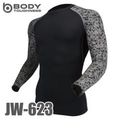 長袖クルーネック JW-623 ブラック×迷彩 S～3Lサイズ おたふく手袋 パワーストレッチシャツ 接触冷感 速乾 吸汗 UVカット インナーシャツ