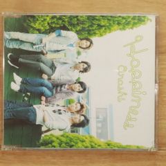 嵐 CD 【Happiness】 初回限定盤／通常盤 2形態セット - メルカリ