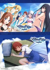 【中古】キャラカード 集合 オリジナルL判ブロマイド2枚セット 「PS4/Switch/PCソフト この青空に約束を- Refine」 GAMECITY購入特典