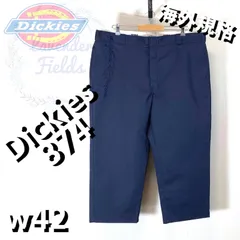 80s dickies874 チビタグ USA製 W42ディッキーズ 80's USA製 チビタグ Dickies ディッキーズ 874 ワークパンツ