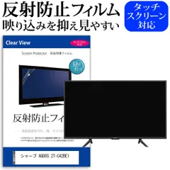 2025年最新】2T_C42BE1の人気アイテム - メルカリ