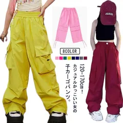 カーゴパンツ キッズ 女の子 ジュニア ゆったり ミリタリーパンツ ダンス服装 ウエストゴム ポケット 男の子 カジュアルパンツ 子供服 ヒップホップ ダンス 衣装 ワークパンツ ロングパンツ 韓国 #amyz2251