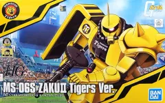 2026年最新】阪神ガンプラの人気アイテム - メルカリ