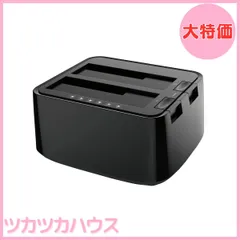 2025年最新】kuro-dachi/clone/cru3の人気アイテム - メルカリ