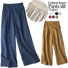 1B23 スリット入りコットンリネンパンツ ワイドパンツ スカンツ ロング丈スカンツ/バギー/スカーチョ/リゾート/ゆったり タック 無地 ガウチョ/スカート風/ 【送料無料】かわいい バーゲン お出かけ デート