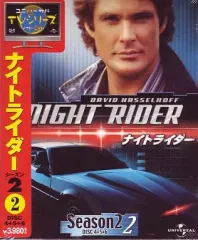 2025年最新】ナイトライダー dvdの人気アイテム - メルカリ