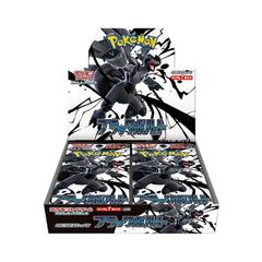 ポケモンカードゲーム スカーレット＆バイオレット 拡張パック ブラックボルト BOX