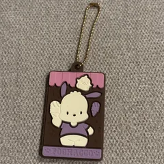 サンリオ キャラパキ ポチャッコ キーホルダーチョコレート チョコ ガチャ