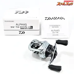 2025年最新】アルファス sv tw 800sの人気アイテム - メルカリ