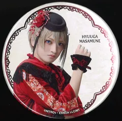 ミュージカル刀剣乱舞 祝玖寿乱舞音曲祭 日向正宗 石橋弘毅 ランダム缶バッジ ライブ