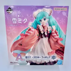 2025年最新】雪ミク 一番くじ a賞 2024の人気アイテム - メルカリ