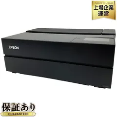 EPSON SC-PX1V 2021年購入　美品　再更新 EPSON SC-PX1V 2021年購入 美品 再更新