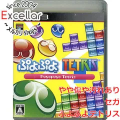 [bn:1] ぷよぷよテトリス　PS3
