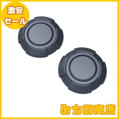 【数量限定】星光産業 車種専用品 ジムニー専用 EXEA キーホールカバータフネス EE-217 JB64・JB74専用