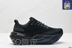 2025年最新】brooks glycerin maxの人気アイテム - メルカリ