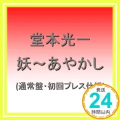 BBM 2021女子プロレス　岩田美香　直筆サインチェキ　/10 新作情報】「BBM女子プロレスカード2025」春の人気アイテムが大