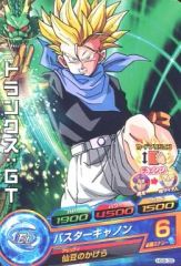 ドラゴンボールヒーローズ トランクス未来 HG10−CP4 - メルカリ