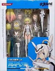 【中古】フィギュア [単品] 天使型MMS アーンヴァルMk.2 「PSPソフト 武装神姫 BATTLE MASTERS 特別版」 同梱特典