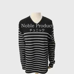 M1-01201【Women】Noble Product 長袖 チュニック (L) ／黒・白 ボーダー柄