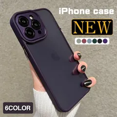 iphone15pro ケース 耐衝撃 15 15plus 15promax iphone14pro ケース クリア iphone14 14plus 14promax iphone13 ケース 韓国 おしゃれ iphone13pro 13promax iph