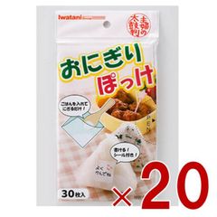 Item thumbnail for item d45d3f09-66e6-4549-92eb-720e4865bb5f