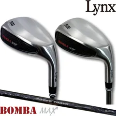 2025年最新】lynx bombaの人気アイテム - メルカリ