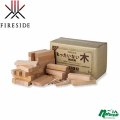 [ファイヤーサイド(Fireside)] もったいない木 (2kg) ナチュラル のサムネイル