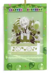 【中古】キーホルダー 不死川実弥 アクリルブロマイドホルダー 「鬼滅の刃 ufotable Cafe/マチ★アソビCAFE 不死川実弥誕生祭2023」