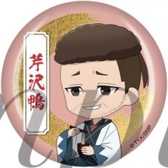 東方曉月奏 / いろはもち：未使用品CD 東方曉月奏 / いろはもち：未使用品CD Amazon.co.jp: 曉月奏/