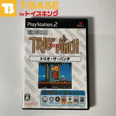 2024年最新】PS2 トリオ・ザ・パンチ オレたちゲーセン族の人気 