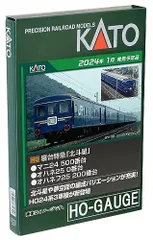 2024年最新】北斗星 オハネフ25の人気アイテム - メルカリ