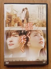 シティーハンターDVD「獠のプロポーズ」 ゼノンコミックス 全巻購入