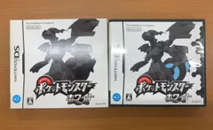 ポケットモンスター ホワイト 箱付き 説明書付き ★ Nintendo DS ソフト 動作確認済み Pokemon